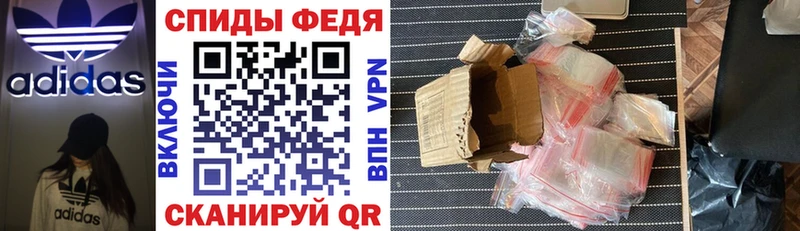 Амфетамин 98%  Каменногорск 