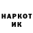 ЭКСТАЗИ VHQ Danil Hill