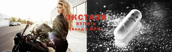 дистиллят марихуана Абдулино
