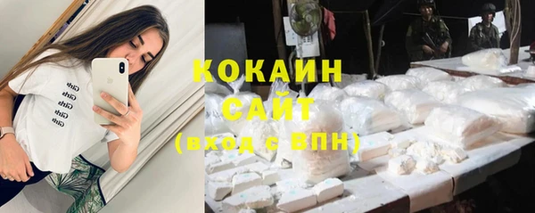 мет Вязьма