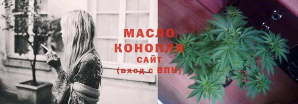 mdpv Абаза