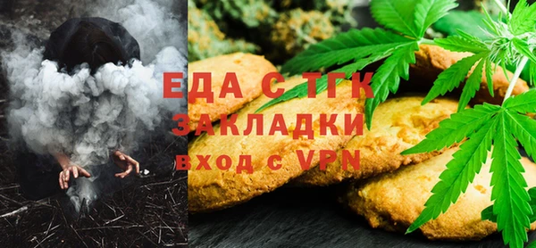 амфетамин Алексин