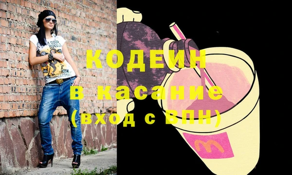 кокс Алзамай