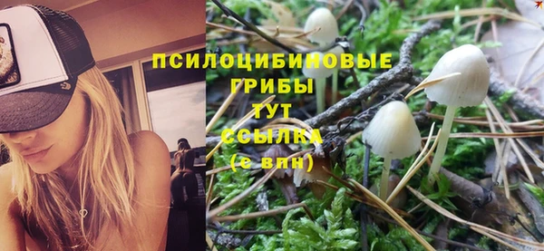 дистиллят марихуана Абдулино