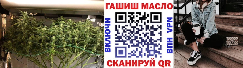 Дистиллят ТГК жижа  Каменногорск 
